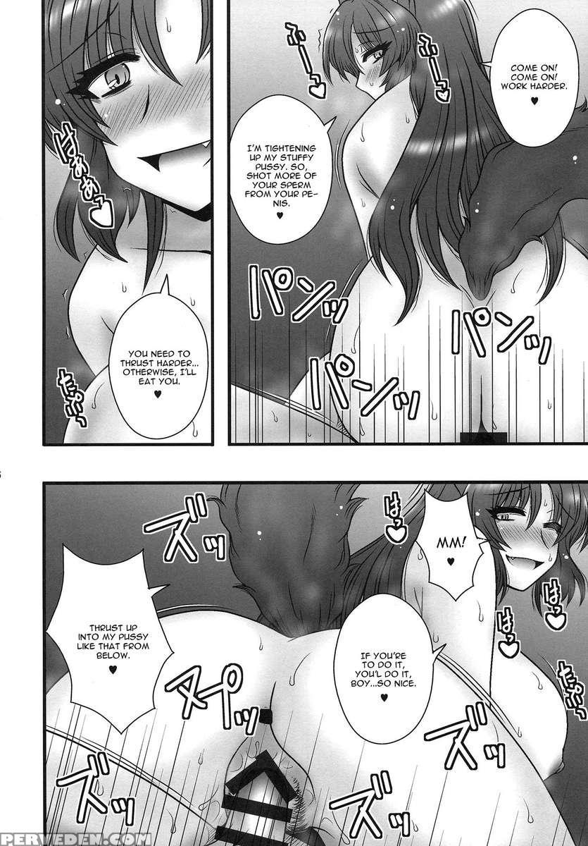 Imaizumi Kagerou Ga Shounen Wo Gyaku Re Suru Hanashi 1