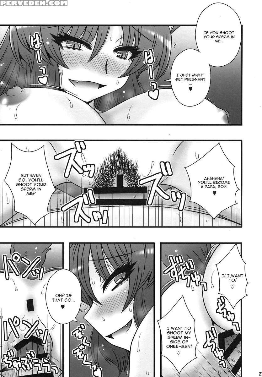 Imaizumi Kagerou Ga Shounen Wo Gyaku Re Suru Hanashi 1