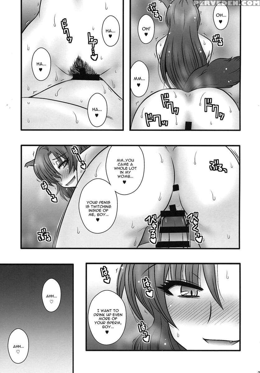 Imaizumi Kagerou Ga Shounen Wo Gyaku Re Suru Hanashi 1