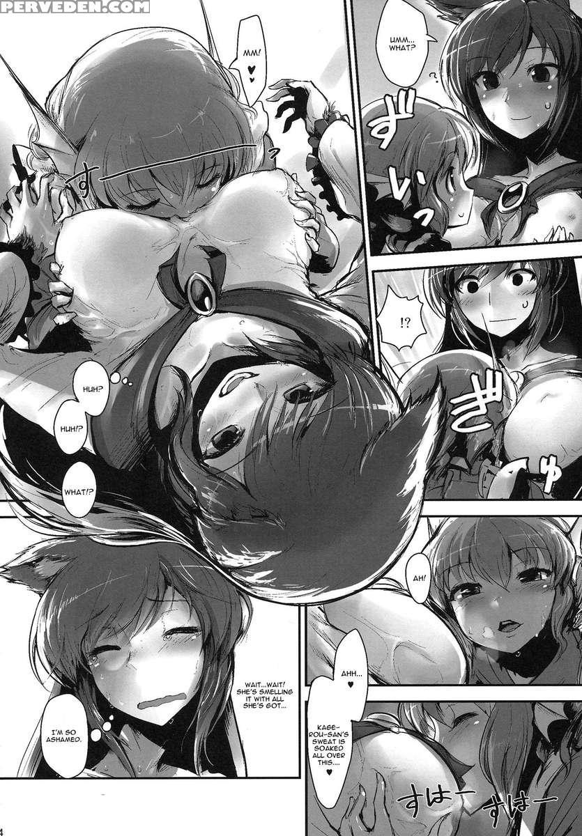 Imaizumi Kagerou Ga Shounen Wo Gyaku Re Suru Hanashi 1