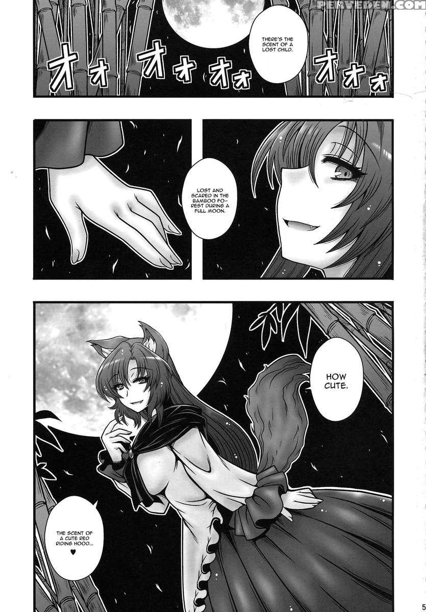 Imaizumi Kagerou Ga Shounen Wo Gyaku Re Suru Hanashi 1