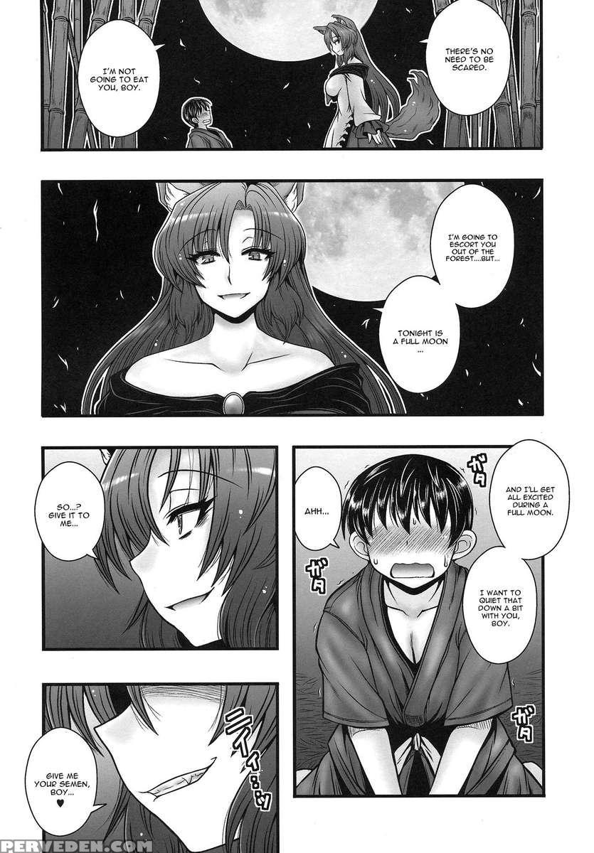 Imaizumi Kagerou Ga Shounen Wo Gyaku Re Suru Hanashi 1