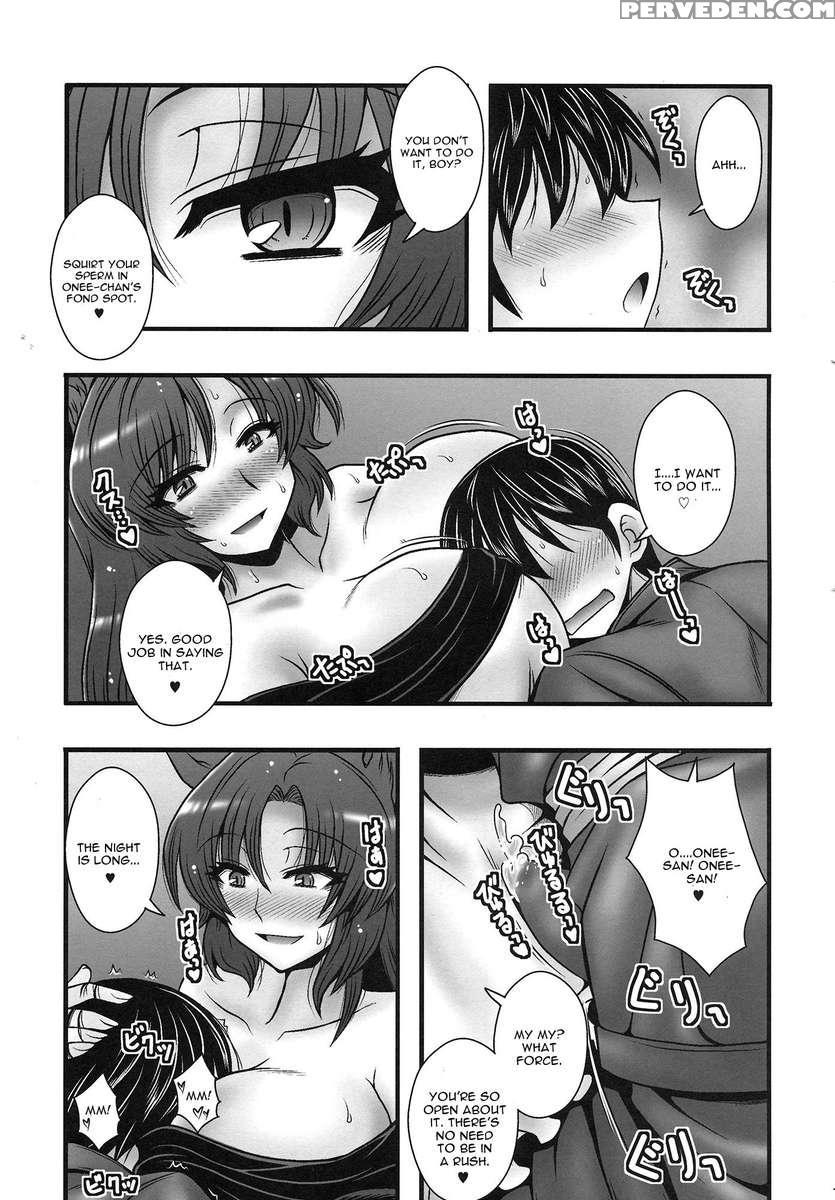 Imaizumi Kagerou Ga Shounen Wo Gyaku Re Suru Hanashi 1