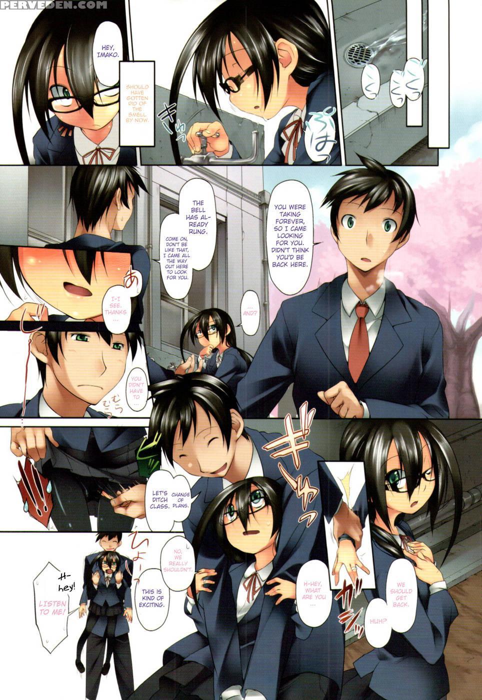 Imako-san To Ichina-kun I - Midori No Ruupe 1
