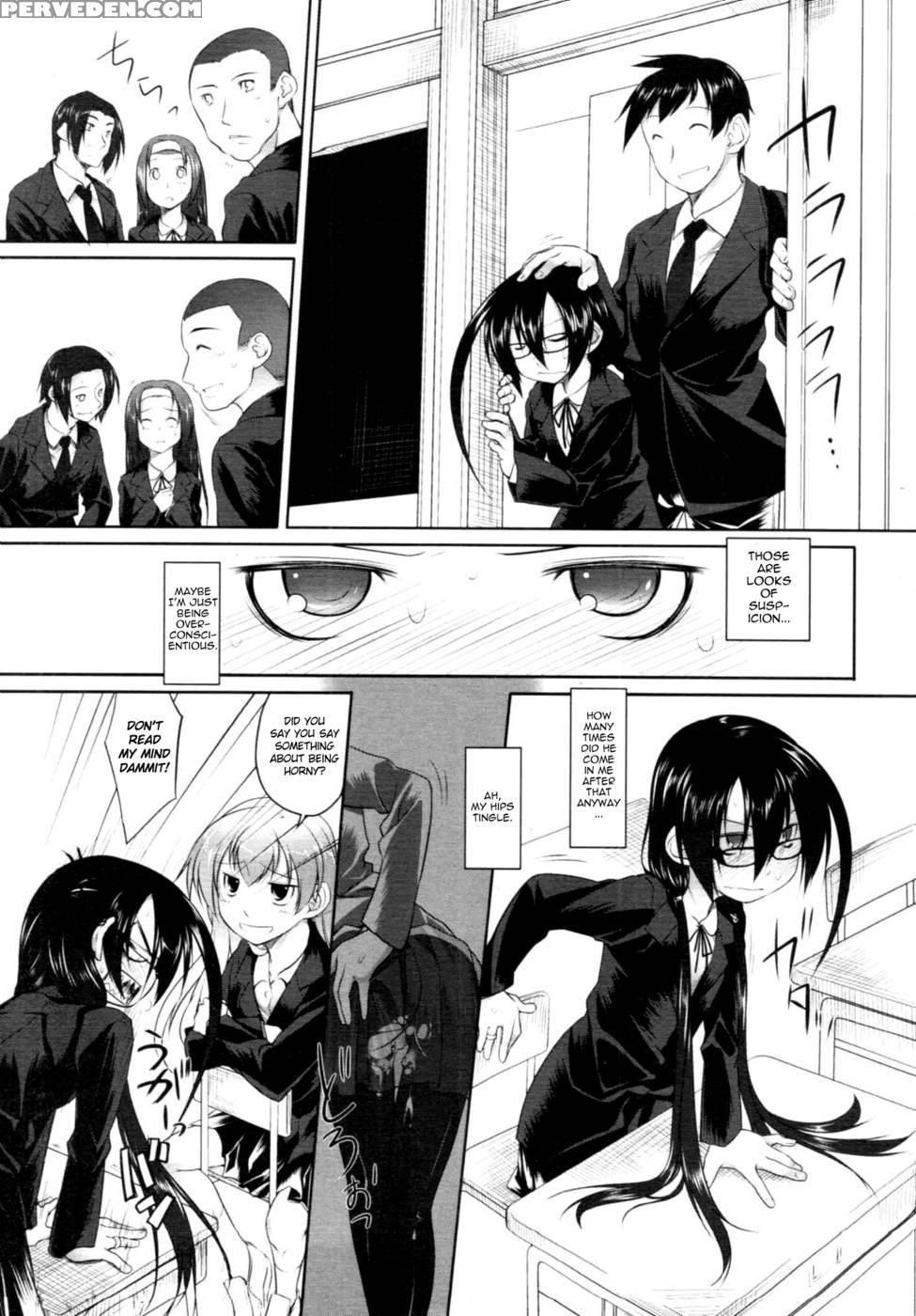 Imako-san To Ichina-kun I - Midori No Ruupe 1