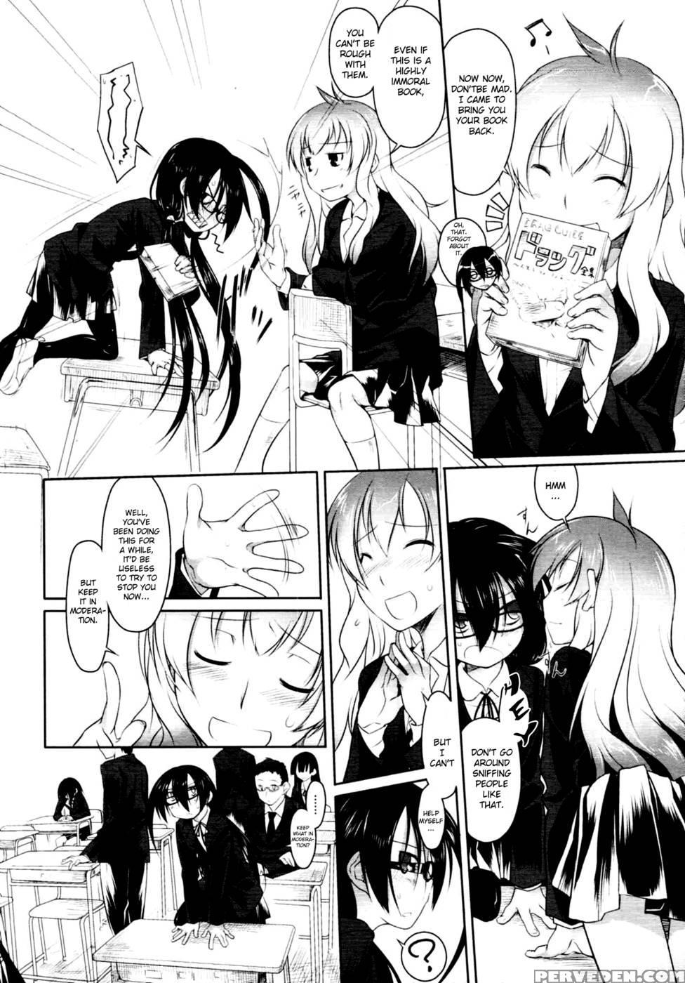 Imako-san To Ichina-kun I - Midori No Ruupe 1