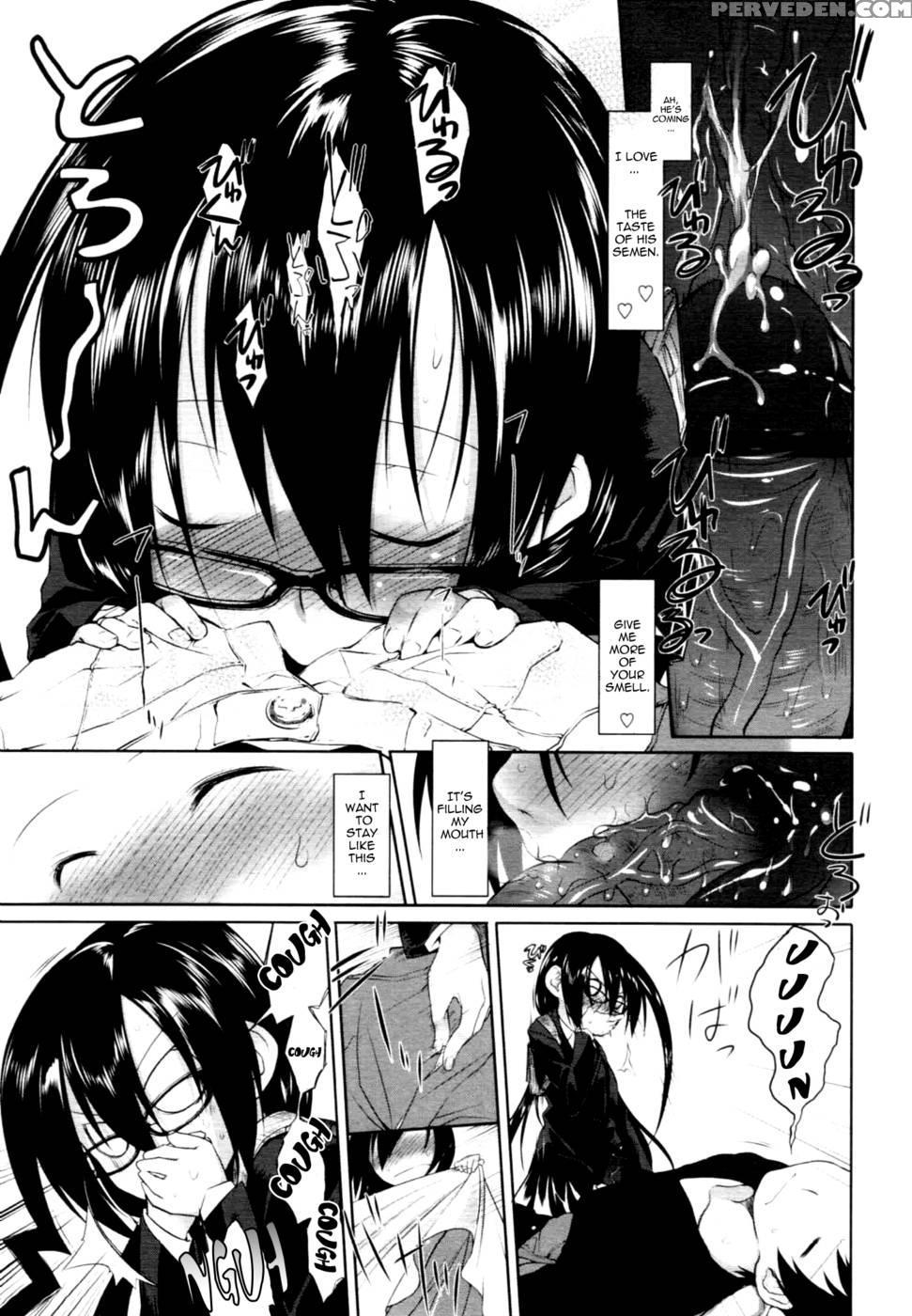 Imako-san To Ichina-kun I - Midori No Ruupe 1