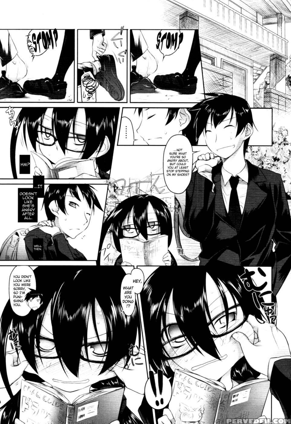 Imako-san To Ichina-kun I - Midori No Ruupe 1