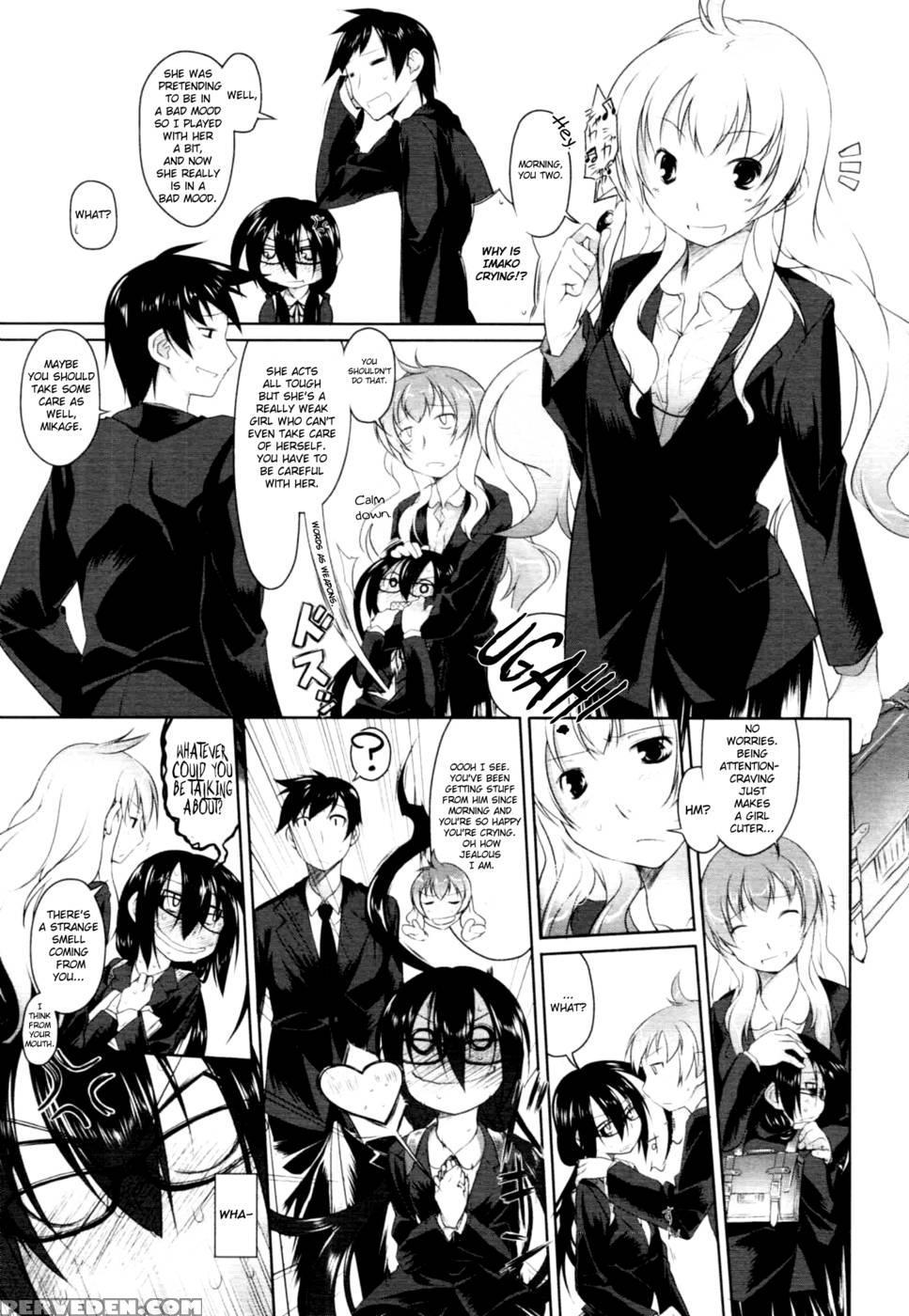 Imako-san To Ichina-kun I - Midori No Ruupe 1