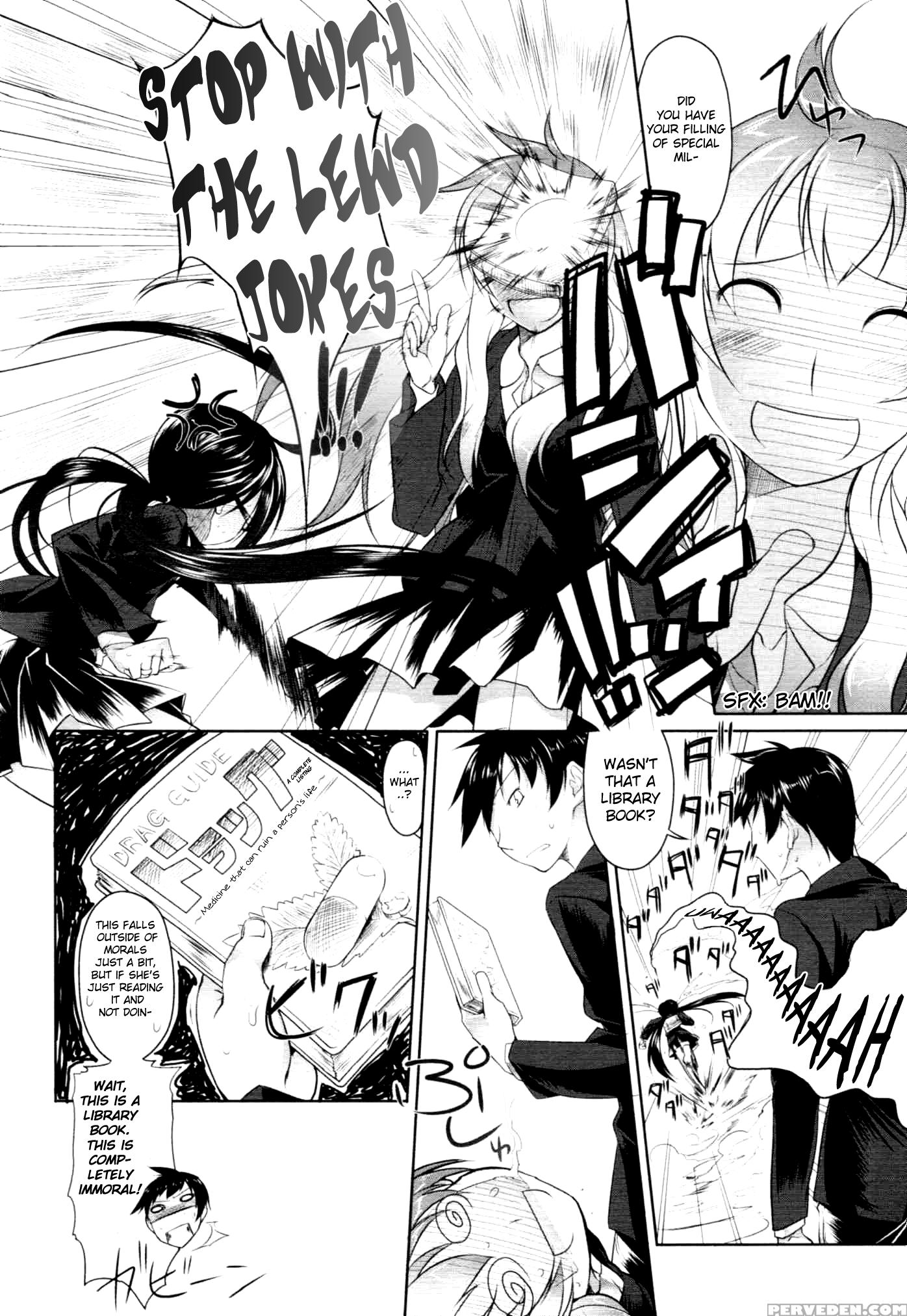 Imako-san To Ichina-kun I - Original Work 1