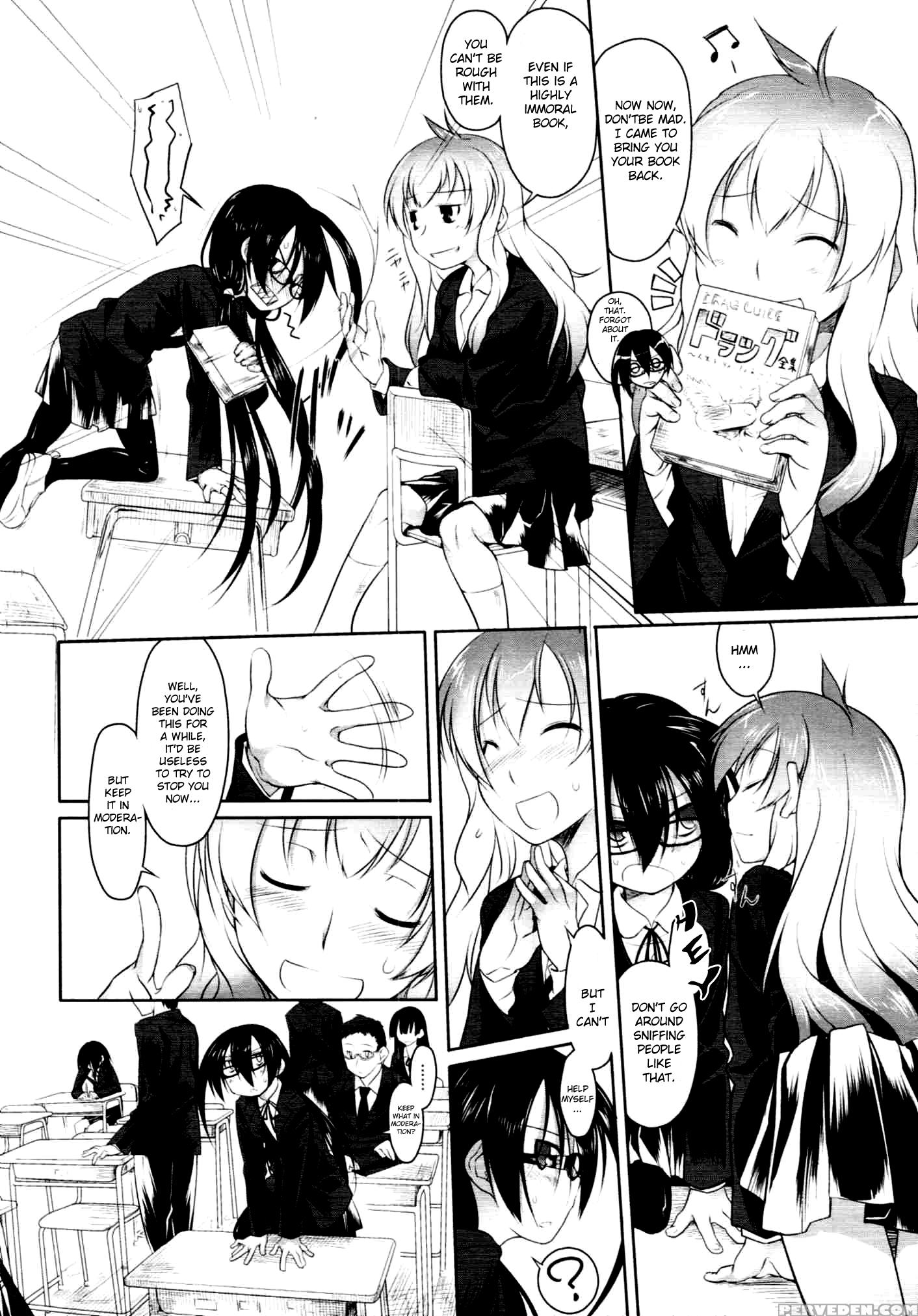 Imako-san To Ichina-kun I - Original Work 1