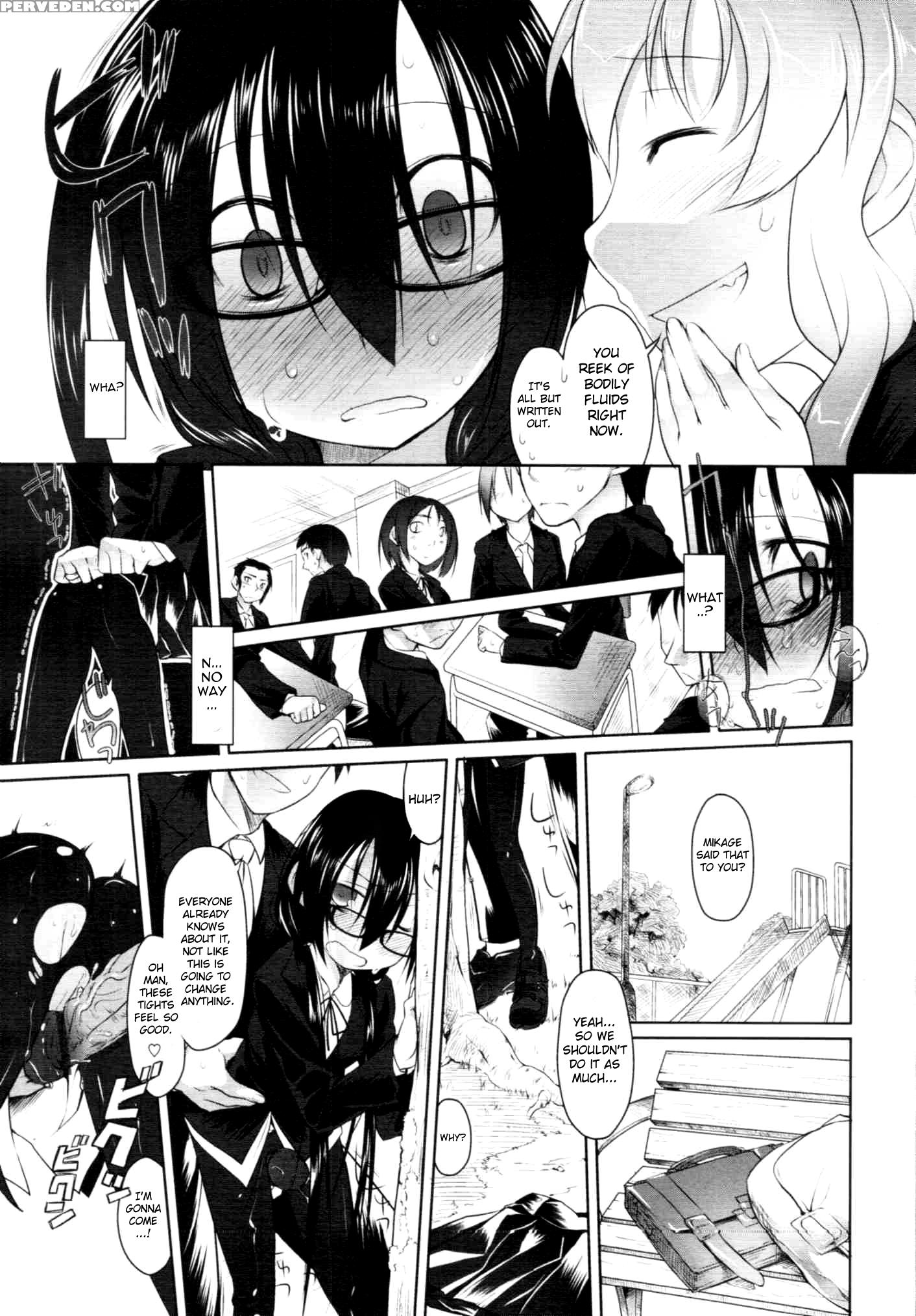 Imako-san To Ichina-kun I - Original Work 1