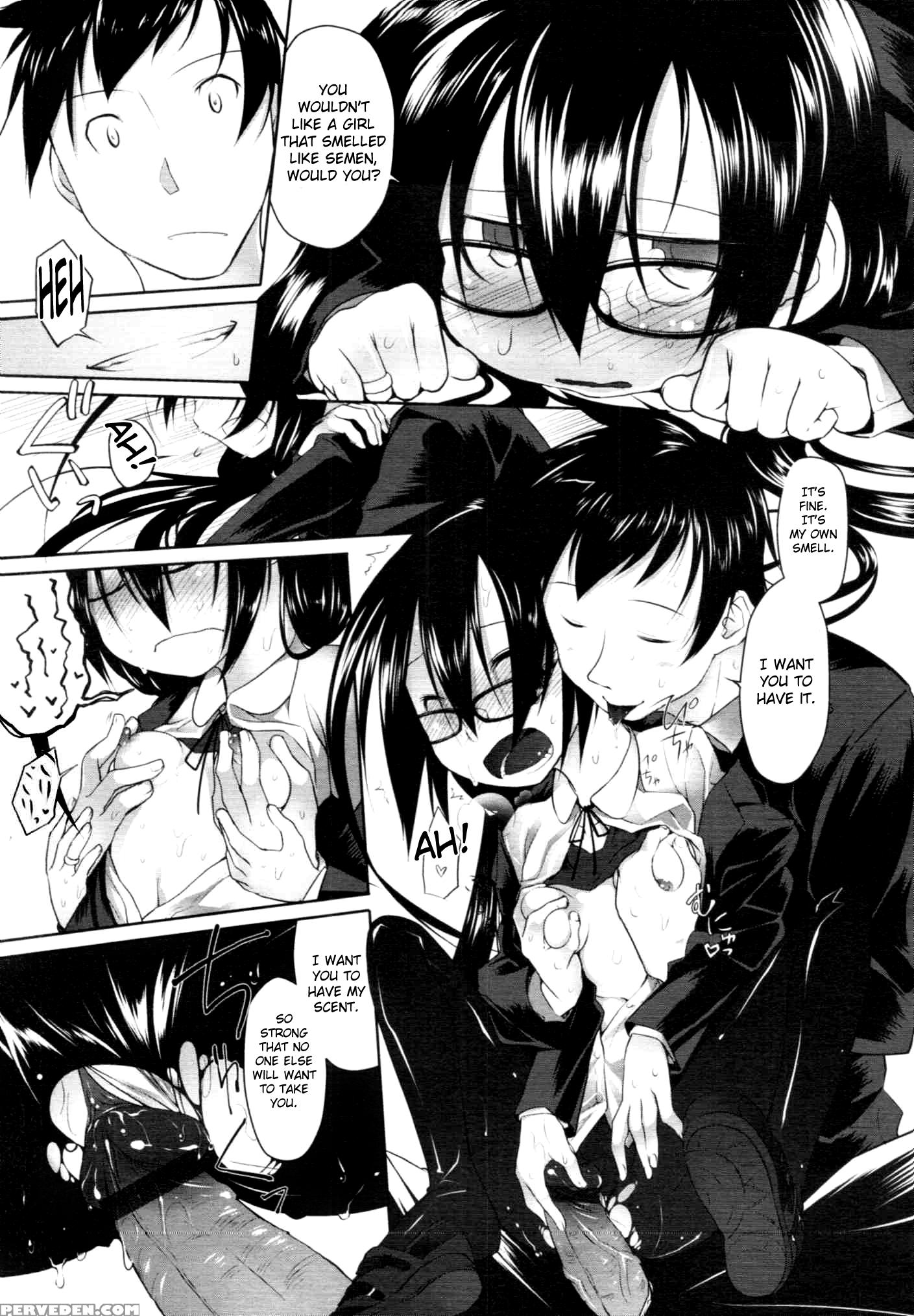 Imako-san To Ichina-kun I - Original Work 1