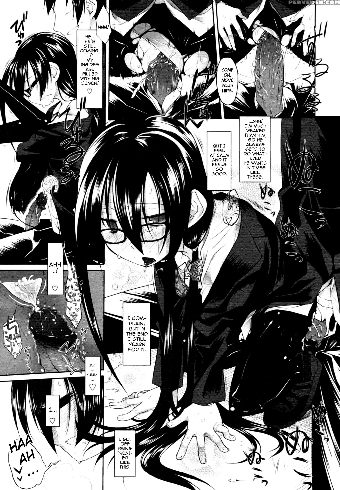Imako-san To Ichina-kun I - Original Work 1