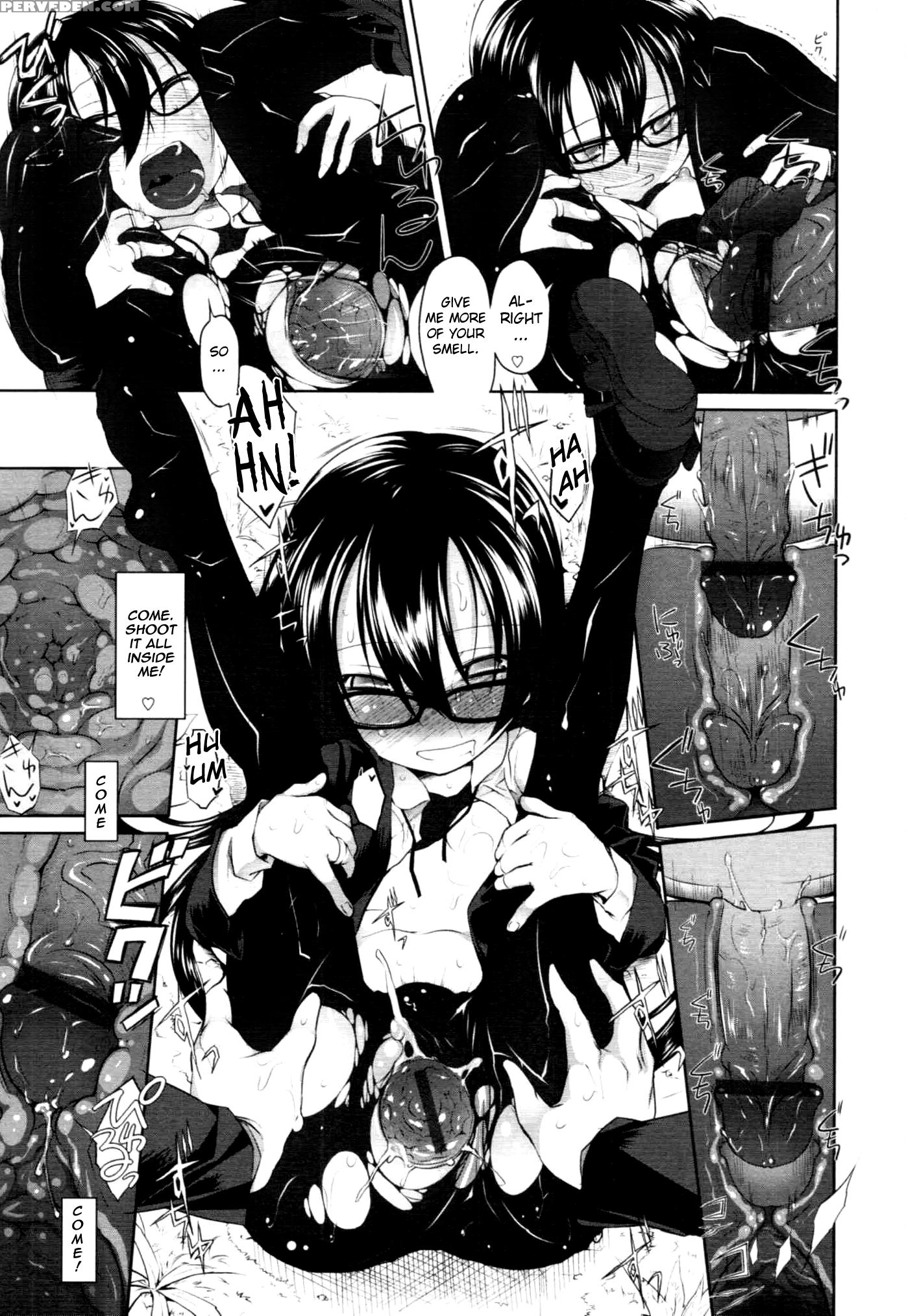 Imako-san To Ichina-kun I - Original Work 1