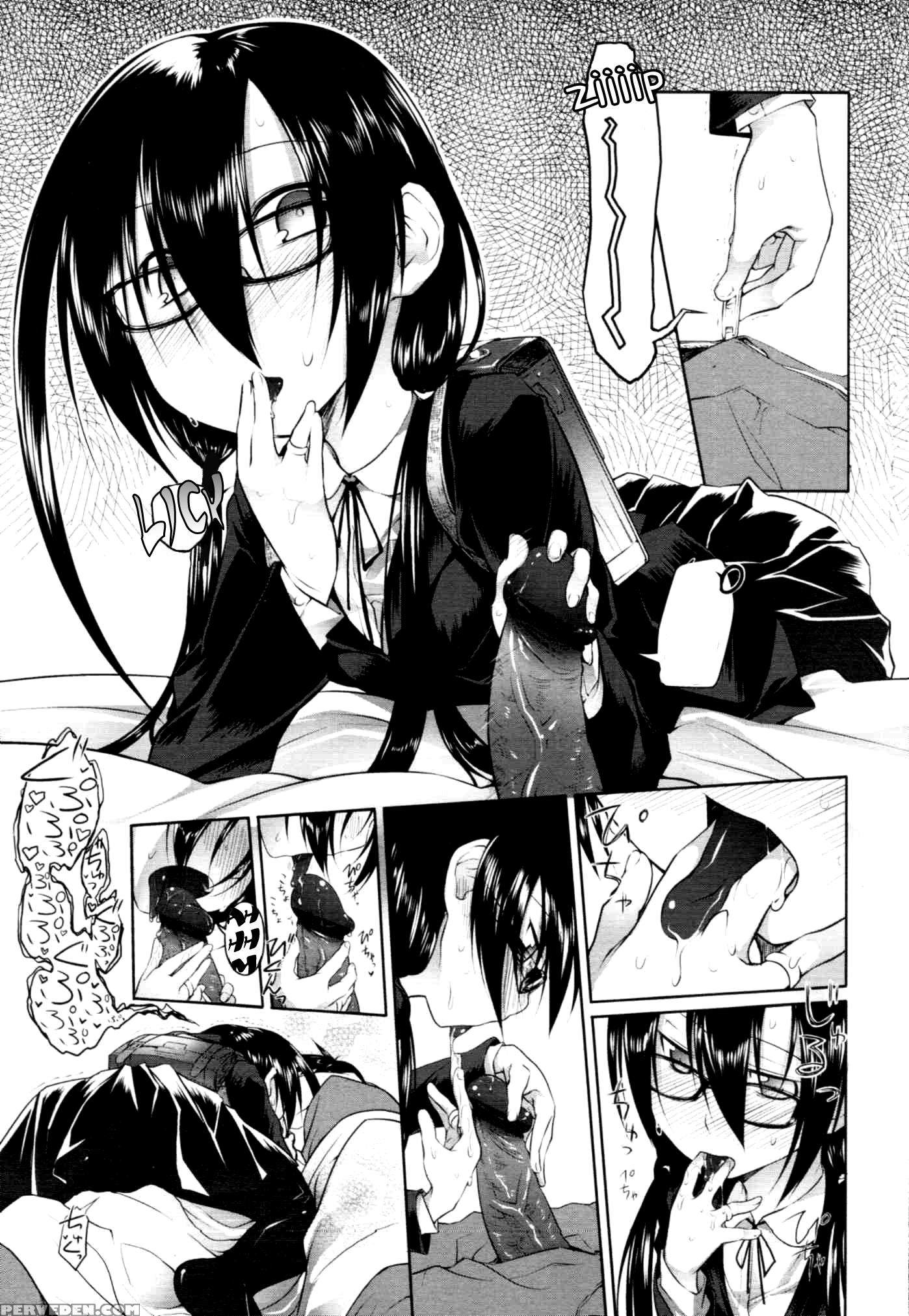Imako-san To Ichina-kun I - Original Work 1