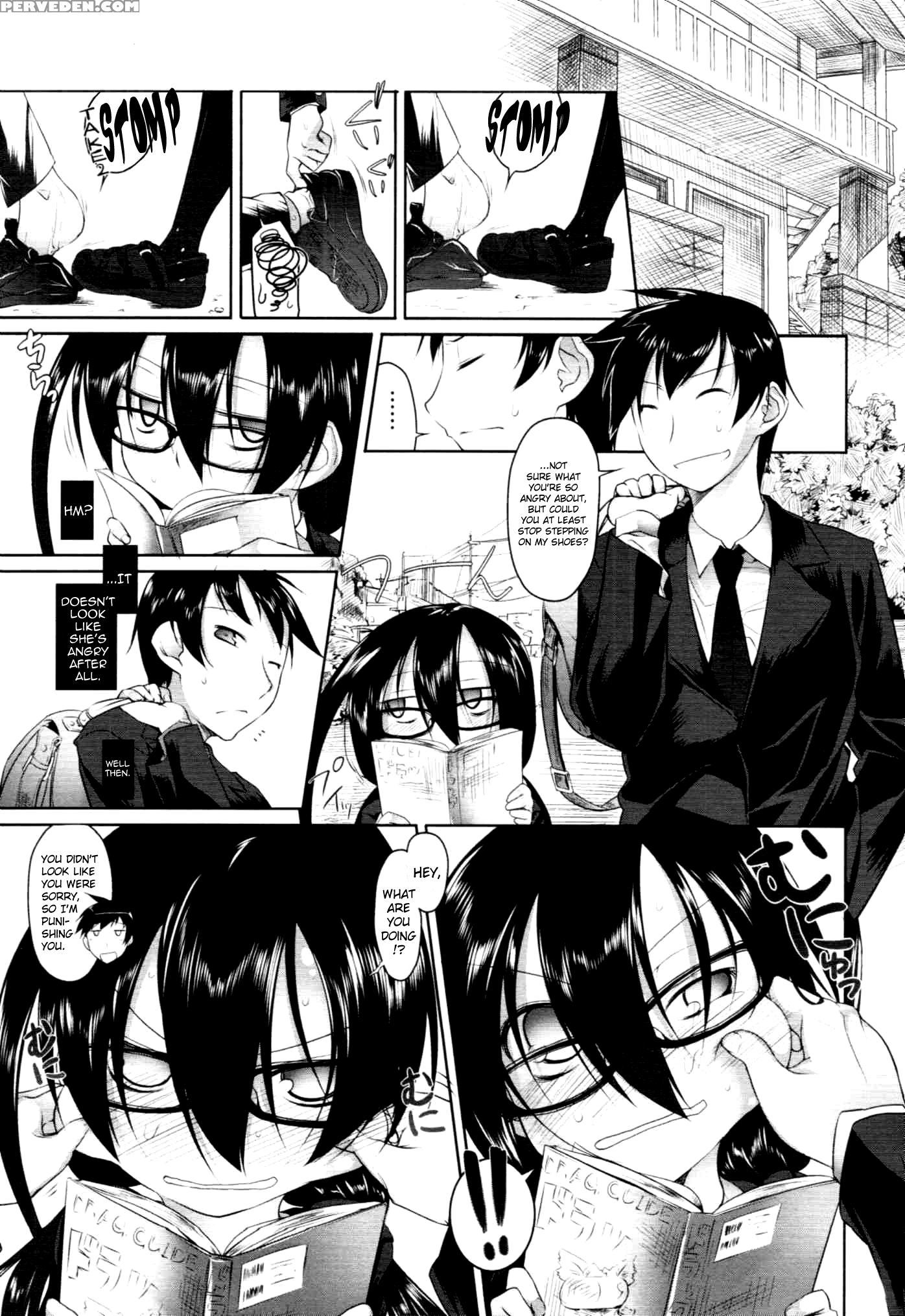 Imako-san To Ichina-kun I - Original Work 1