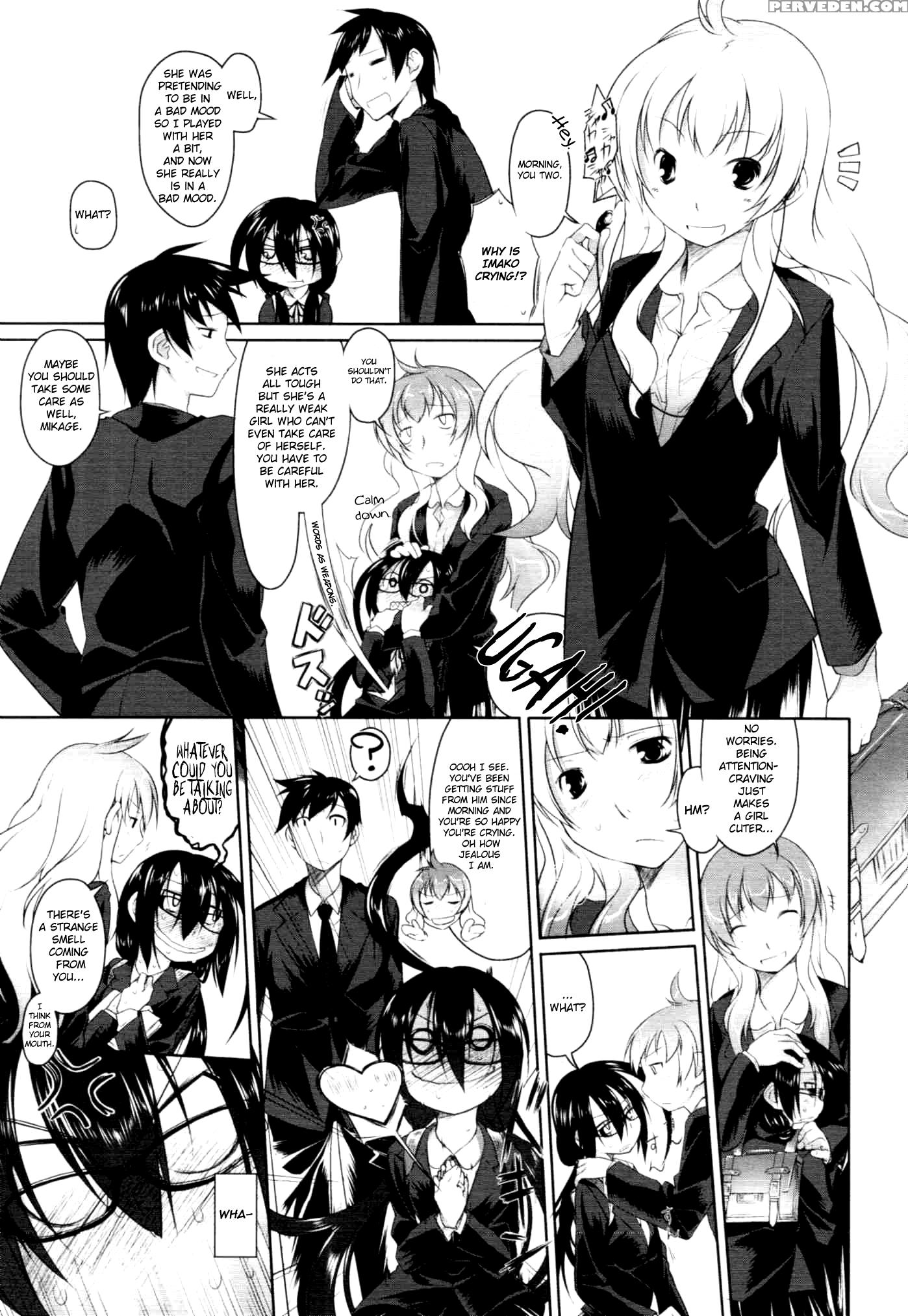 Imako-san To Ichina-kun I - Original Work 1