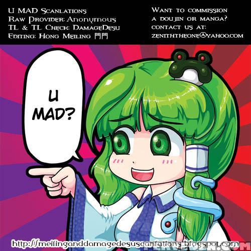 Imako-san To Yakubutsu Gaku I - Midori No Ruupe 1