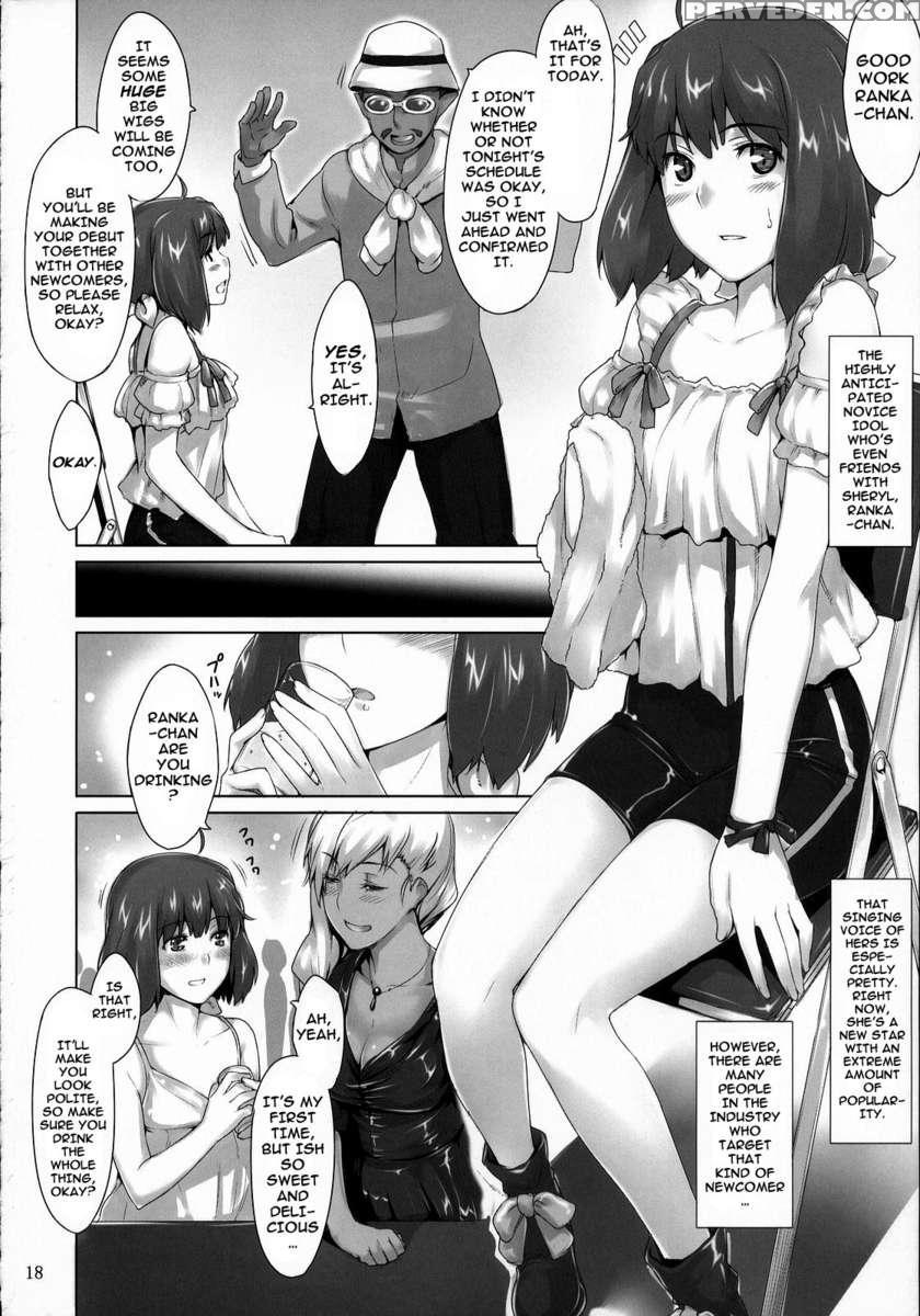 Imin Sendan No Geinou Jijou 1