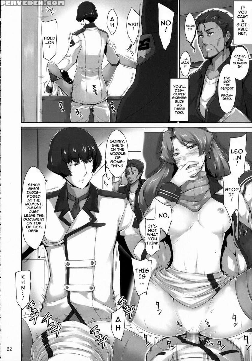 Imin Sendan No Geinou Jijou 1