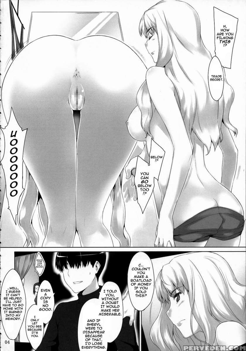 Imin Sendan No Geinou Jijou 1