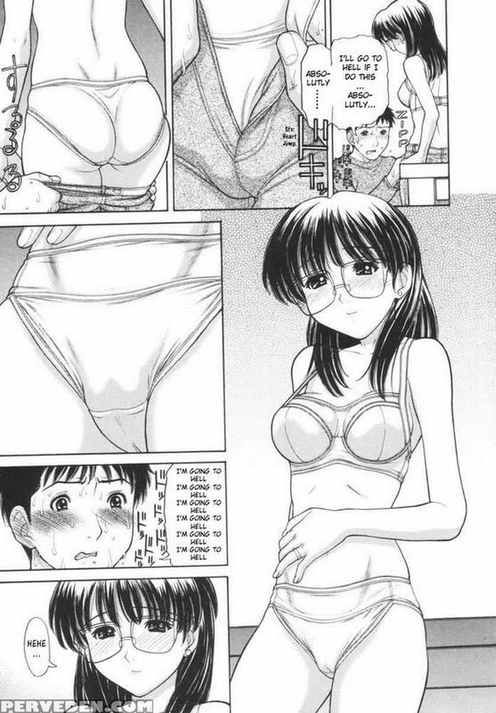 Immature Mama [osana Mama] - Original Work 1