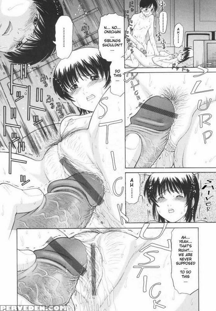 Immature Mama [osana Mama] - Original Work 1