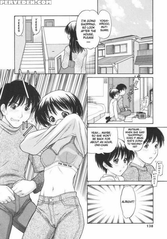 Immature Mama [osana Mama] - Original Work 1