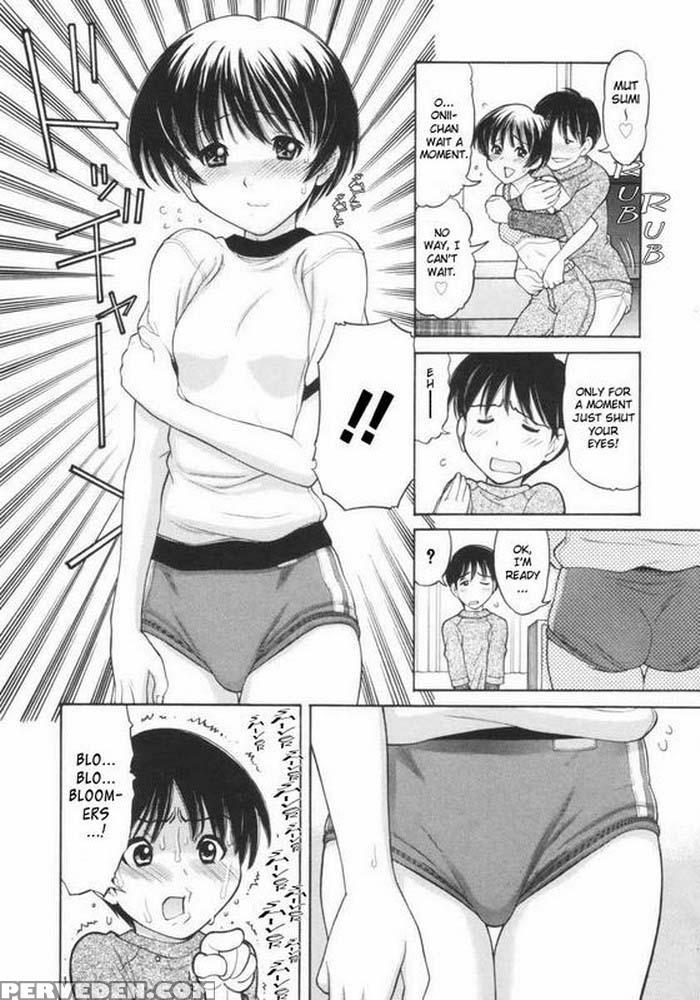 Immature Mama [osana Mama] - Original Work 1