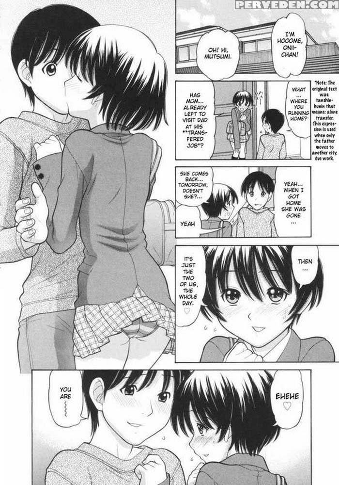 Immature Mama [osana Mama] - Original Work 1