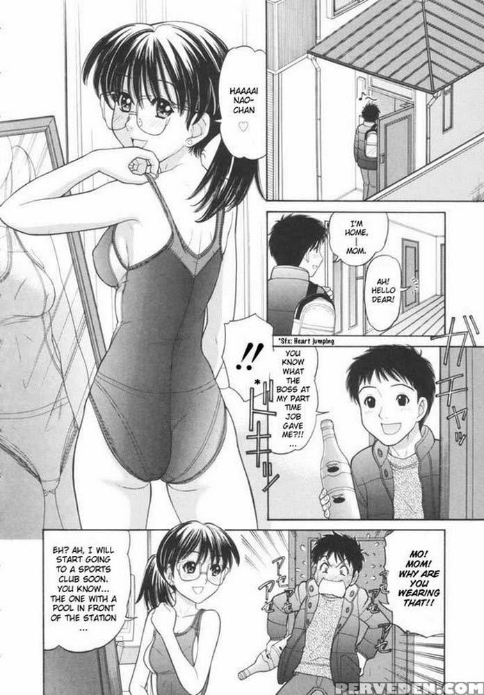 Immature Mama [osana Mama] - Original Work 1