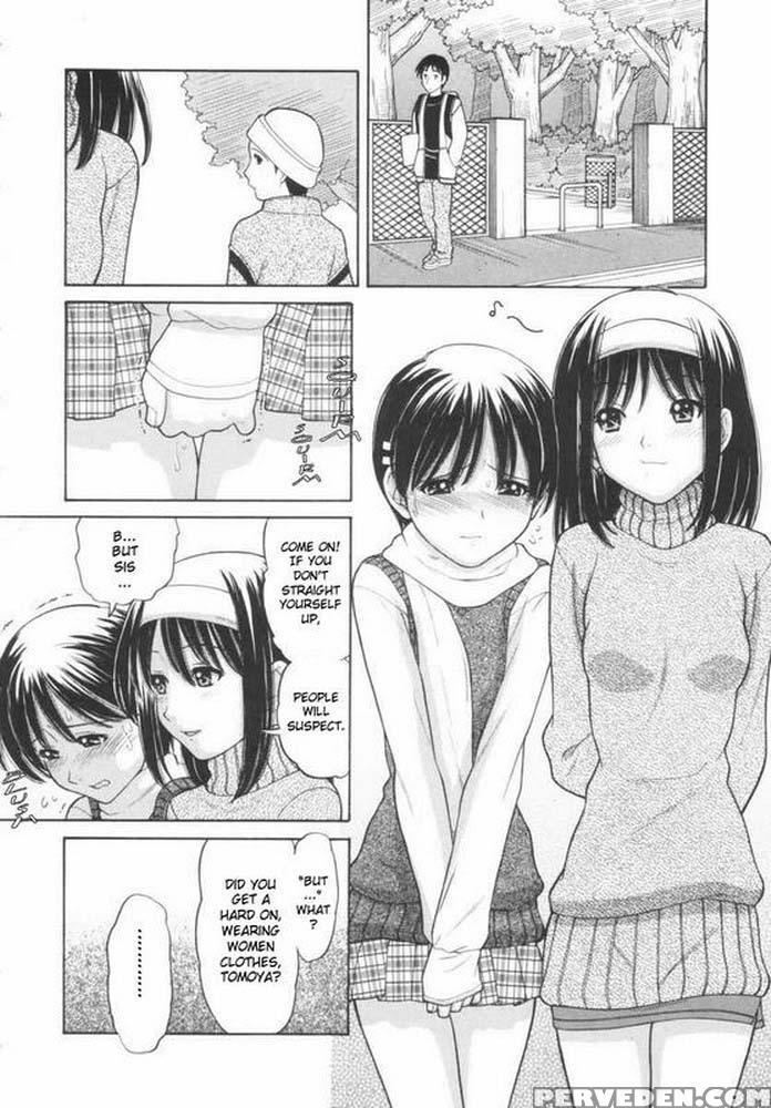 Immature Mama [osana Mama] - Original Work 1