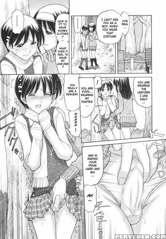 Immature Mama [osana Mama] - Original Work 1