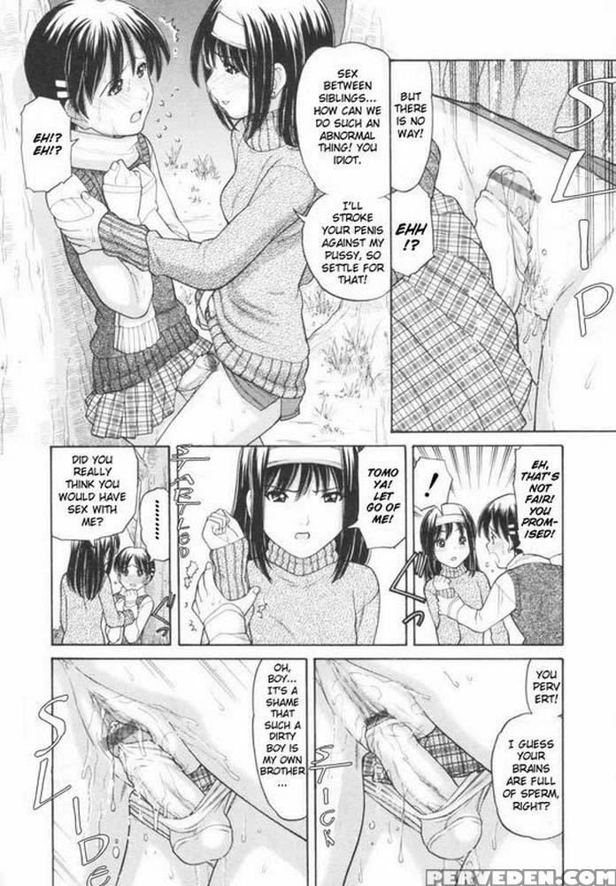 Immature Mama [osana Mama] - Original Work 1