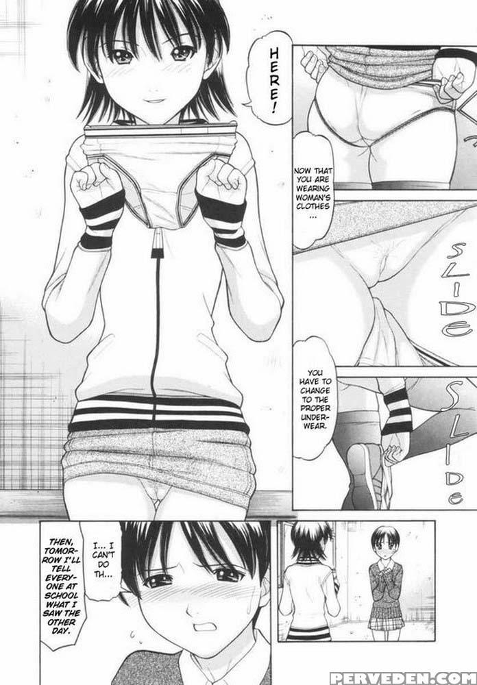 Immature Mama [osana Mama] - Original Work 1
