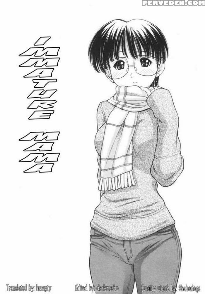 Immature Mama [osana Mama] - Original Work 1