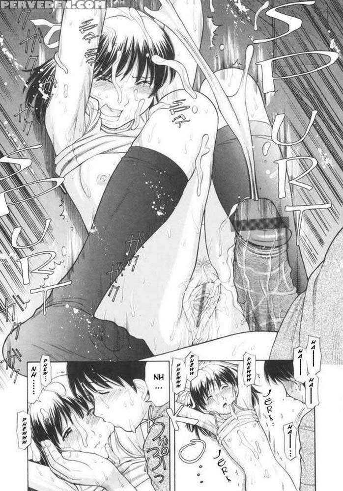 Immature Mama [osana Mama] - Original Work 1