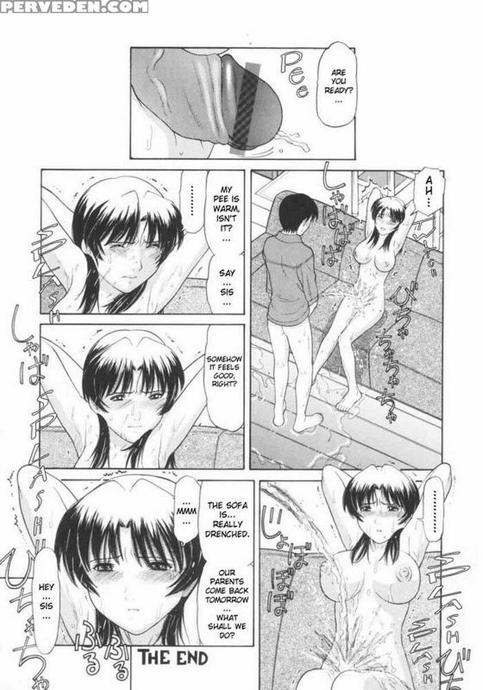 Immature Mama [osana Mama] - Original Work 1