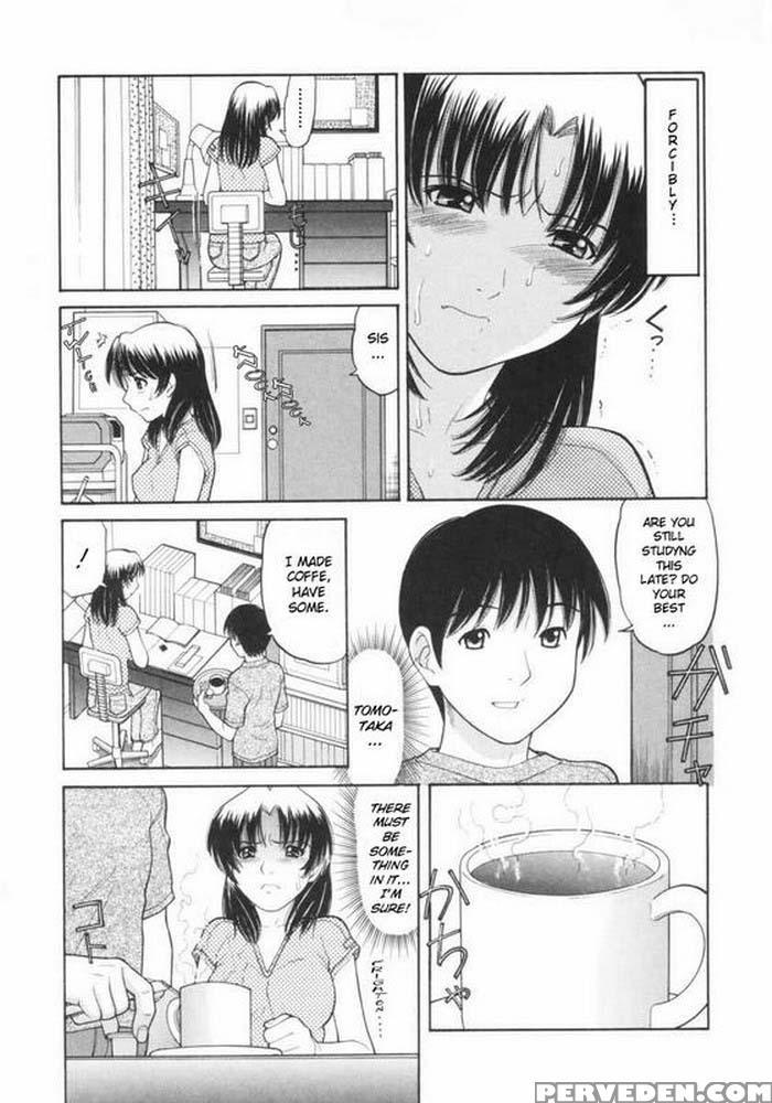 Immature Mama [osana Mama] - Original Work 1