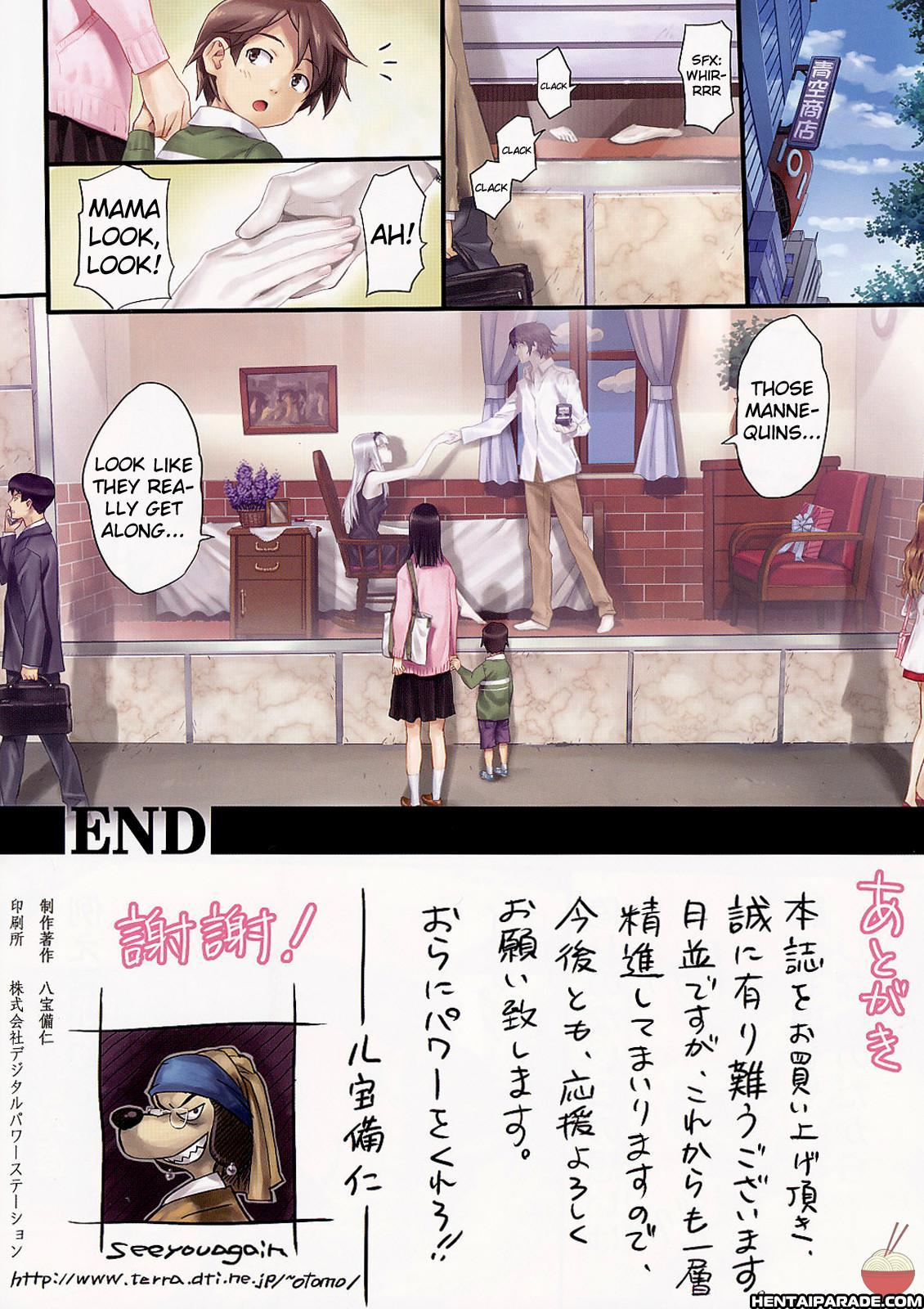 Immoral (happo Bijin) 1