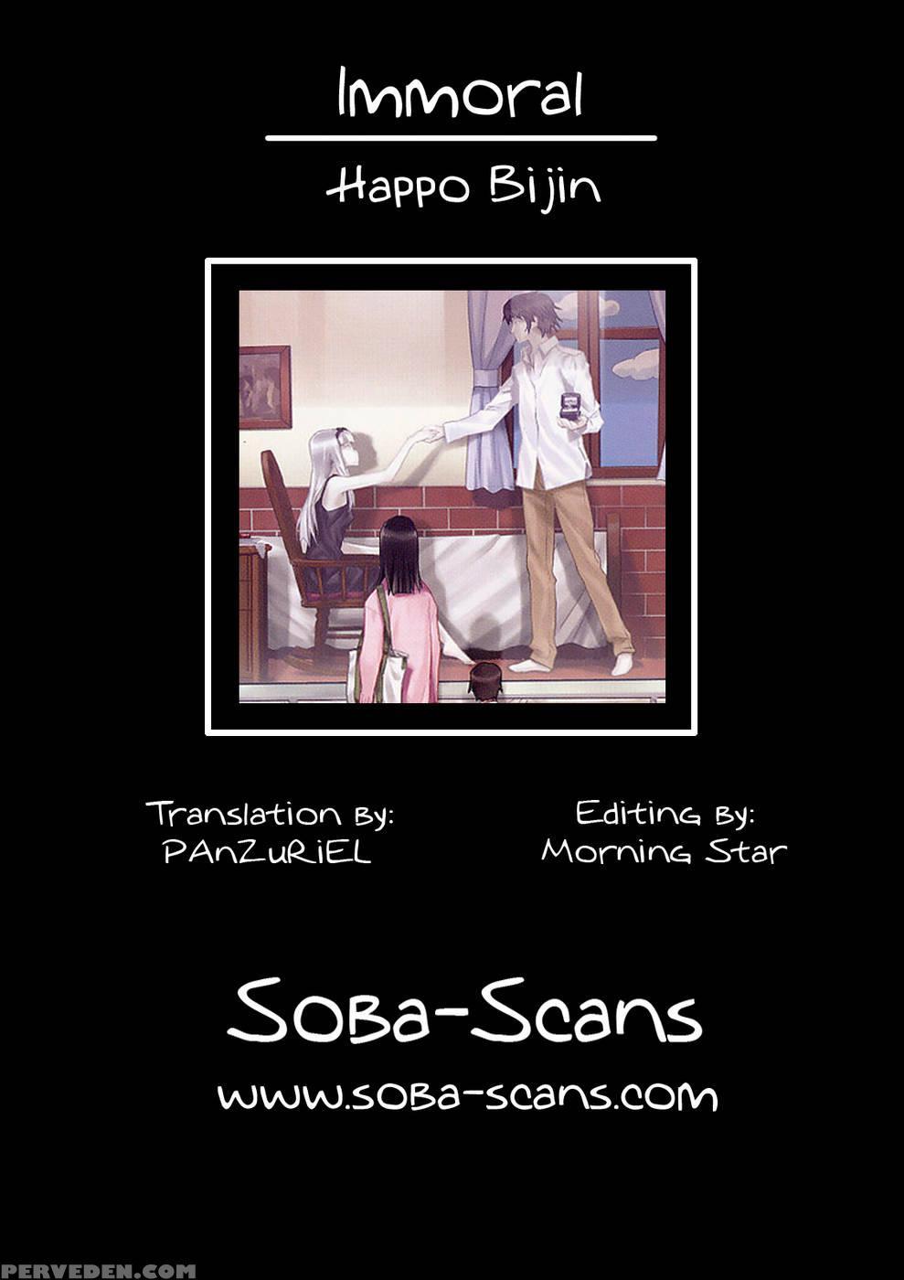 Immoral - Happoubi Jin 1