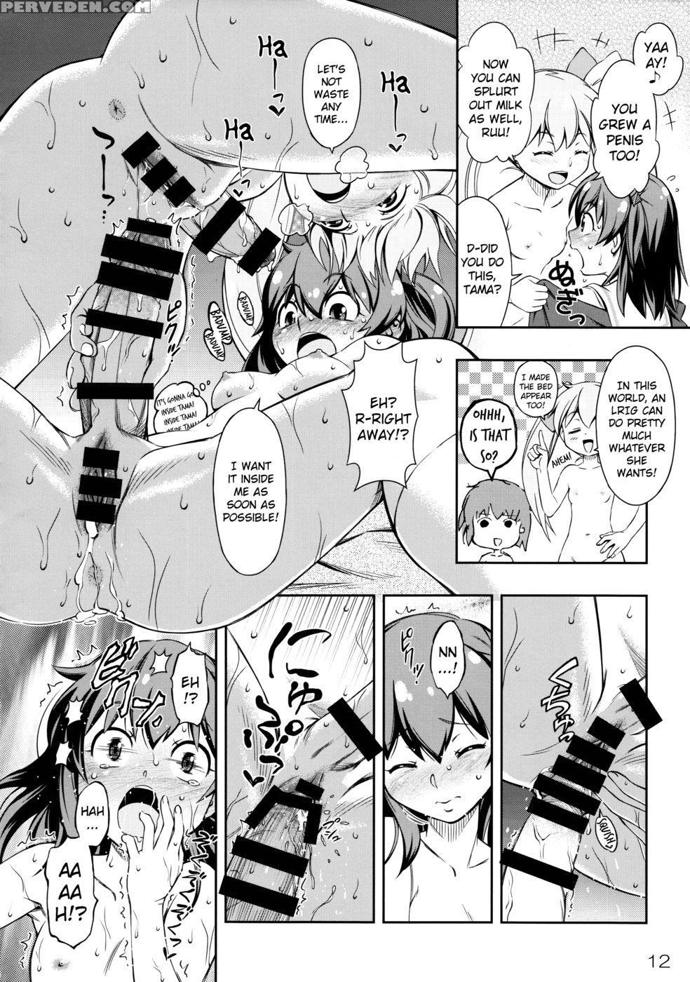 Immoral Battle! - Selector Infected Wixoss 1
