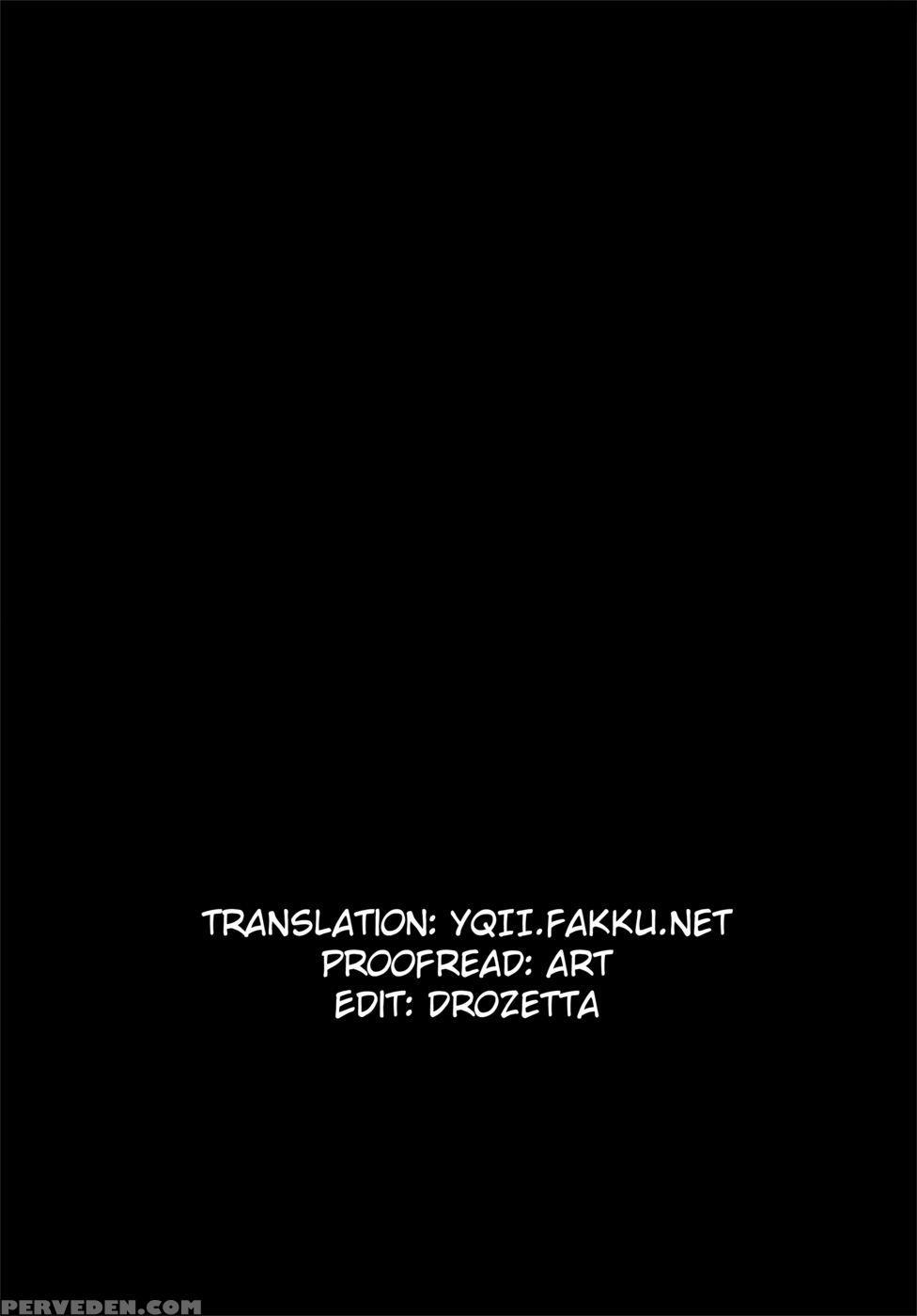 Immoral Battle! - Selector Infected Wixoss 1