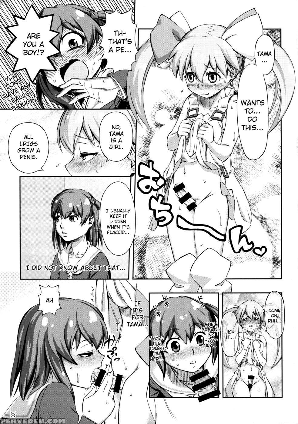 Immoral Battle! - Selector Infected Wixoss 1