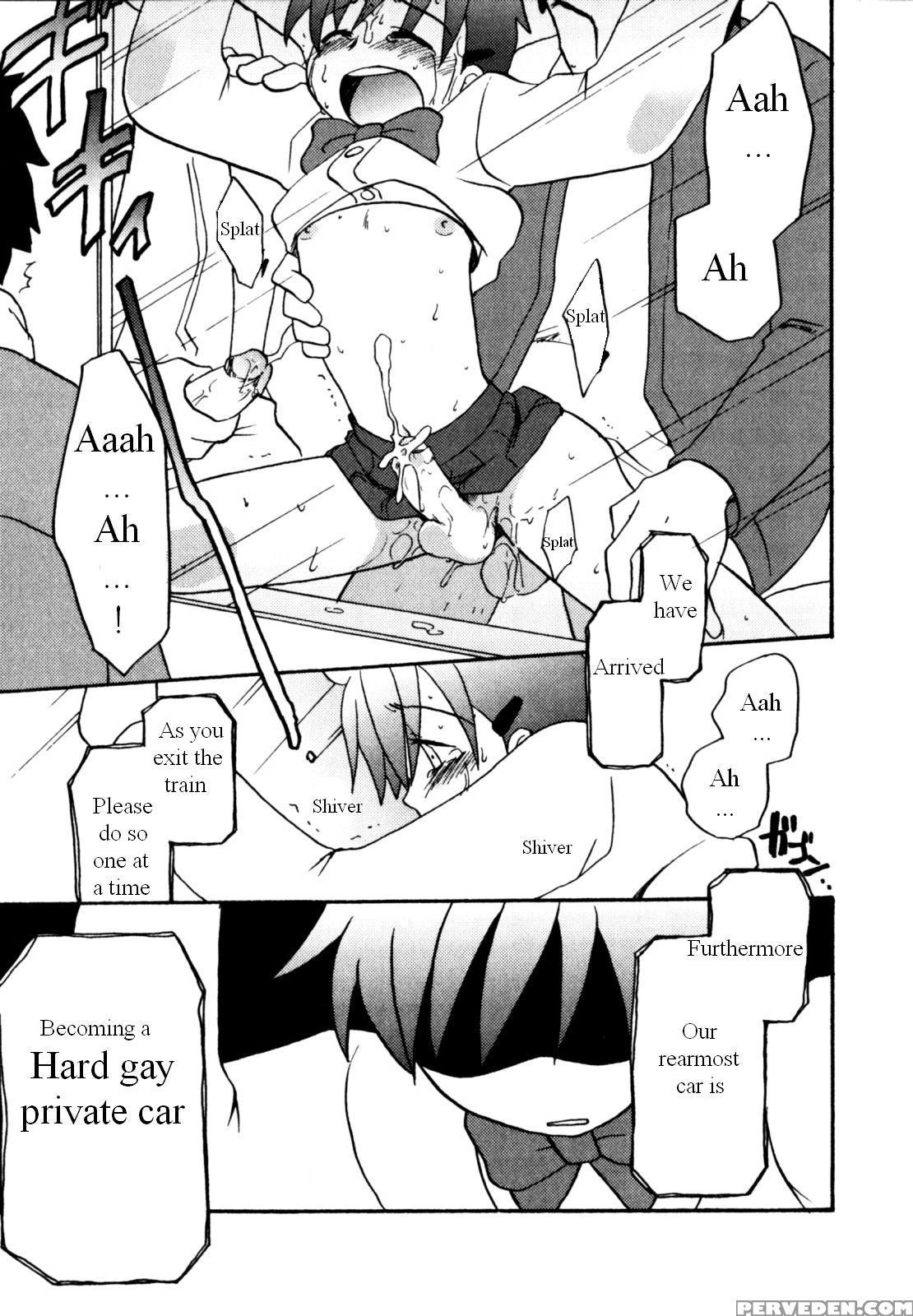 Immoral Boys By Kirigakure Takaya 1