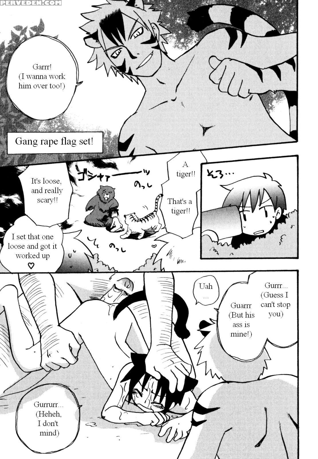 Immoral Boys By Kirigakure Takaya 1