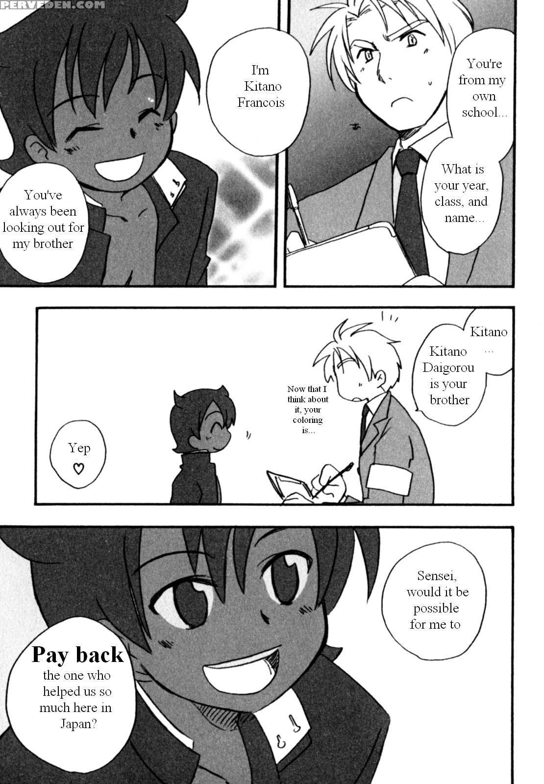 Immoral Boys By Kirigakure Takaya 1