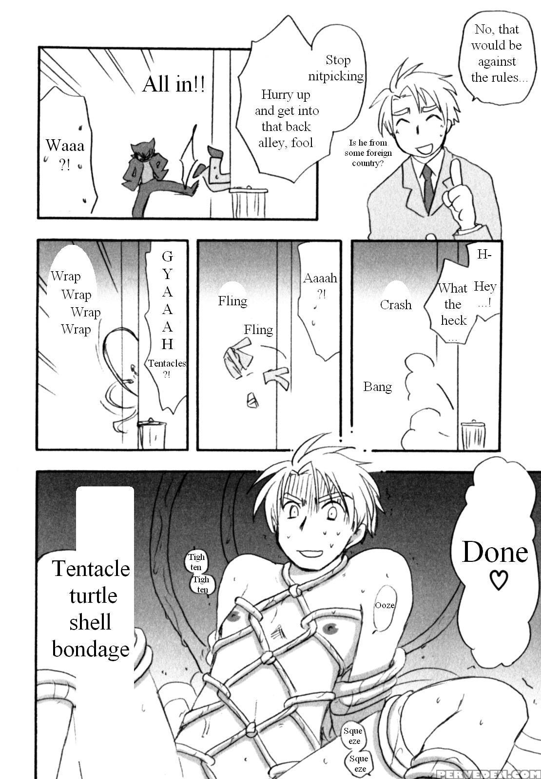Immoral Boys By Kirigakure Takaya 1