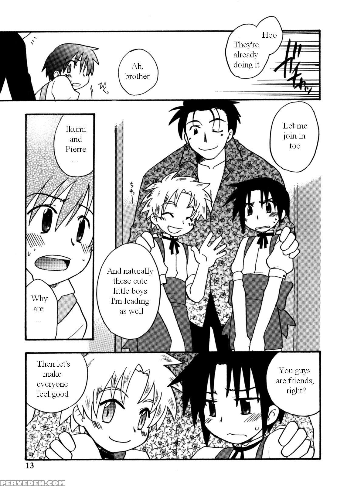 Immoral Boys By Kirigakure Takaya 1